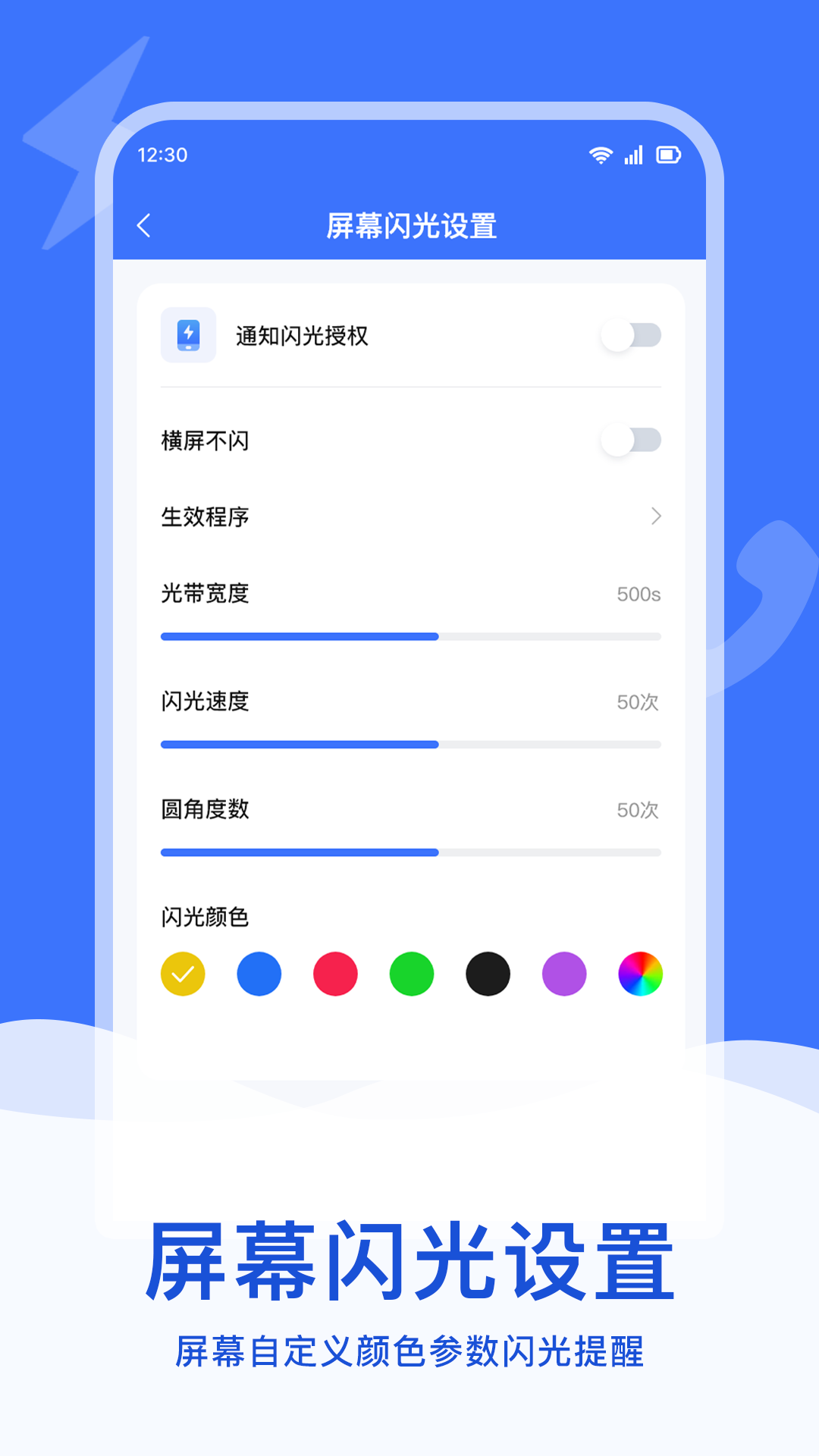 短信app安卓版用AI发骚扰短信被抓