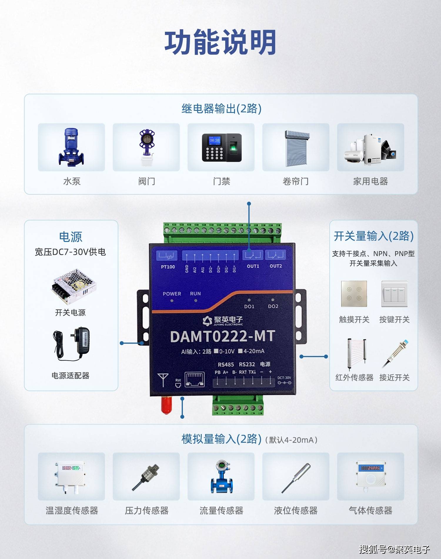 远程客户端作用远程桌面客户端安卓版